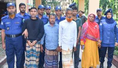 কানের দুল ও সম্পদের লোভে বোনকে হত্যা, ছোট ভাই-ভাবিসহ গ্রেপ্তার ৫