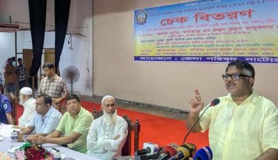 সরকারি টাকা দুর্নীতির মাধ্যমে পকেটে গেলে জেলে যেতে হবে: হুইপ দুলু