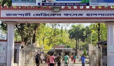 রামেক হাসপাতালে হামের উপসর্গ নিয়ে আরও ২৪ শিশু ভর্তি
