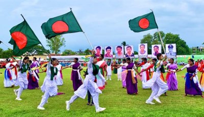 রাজশাহীতে ৫৩তম গ্রীষ্মকালীন ক্রীড়া প্রতিযোগিতার উদ্বোধন