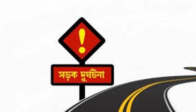 গোদাগাড়ীতে পিকআপের ধাক্কায় মোটরসাইকেল আরোহী নিহত