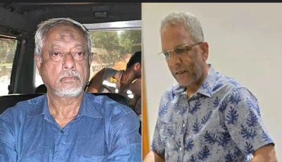 এক-এগারোর নেপথ্যে চাঞ্চল্যকর তথ্য, তালিকায় প্রভাবশালী নাম
