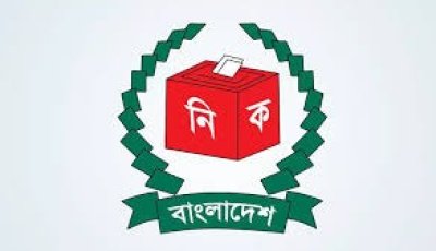 ঈশ্বরদী-আটঘরিয়ায় ৭ প্রার্থীর মধ্যে জামানত হারালেন ৫ জনই