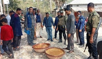চারঘাটে ২ মণ ভেজাল গুড় জব্দ, জরিমানা ৬০ হাজার
