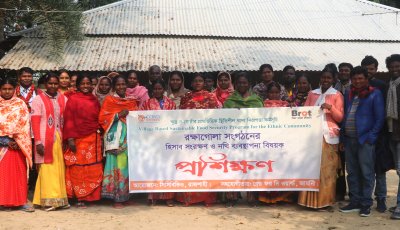 তানোরে রক্ষা গোলা সংগঠনের হিসাব রক্ষণ ও নথি ব্যবস্থাপনা প্রশিক্ষণ অনুষ্ঠিত