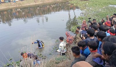 চোর সন্দেহে ধাওয়া খেয়ে পানিতে ডুবে যুবকের মৃত্যু