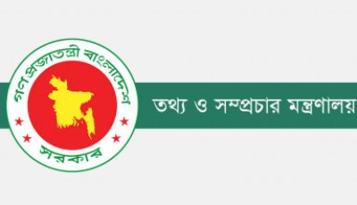 জ্বালানি তেলের অবৈধ মজুদ ও পাচারকারীর তথ্য দিলে লাখ টাকা পুরস্কার