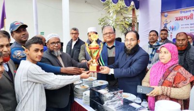 পবায় শীতকালীন ক্রীড়ায় শিক্ষার্থীদের সাফল্য, পুরস্কার তুলে দিলেন ইউএনও