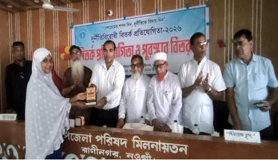 রাণীনগরে বিতর্ক প্রতিযোগিতা অনুষ্ঠিত