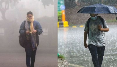 আসতে পারে শৈত্যপ্রবাহ, হতে পারে বজ্র ও শিলাবৃষ্টি