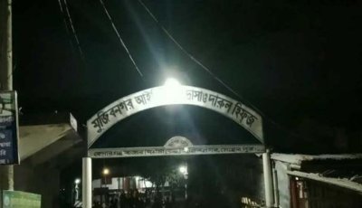মেহেরপুরে ৩ ছাত্রকে ‘ধর্ষণ’, মাদ্রাসা ঘেরাও করে বিক্ষোভ