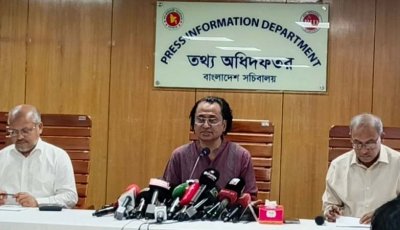 রাড্ডা স্বাস্থ্যকেন্দ্র ভাঙচুরে ‘সরকার দুঃখিত ও বিব্রত’