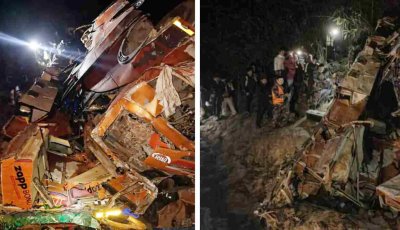 কাঠমান্ডু যাওয়ার রাস্তায় নিয়ন্ত্রণ হারিয়ে নদীতে উল্টে পড়ল বাস! নেপালে নিহত অন্তত ১৮