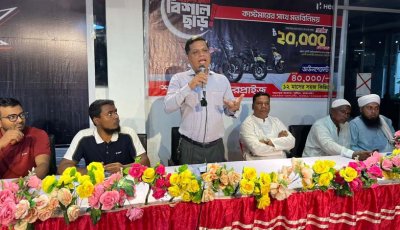 বানেশ্বর বাজারে হিরো মোটরসের মতবিনিময় সভা অনুষ্ঠিত
