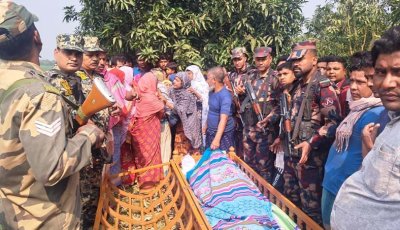 শিবগঞ্জ সীমান্তে স্বজনের লাশ দেখতে পেল ভারতীয় নাগরিক আত্মীয়রা