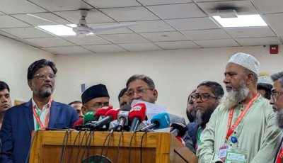 তিনটি আসনের কয়েকটি কেন্দ্রে ভোট স্থগিত চাইল জামায়াত
