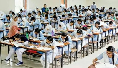 এইচএসসি পরীক্ষা শুরু হতে পারে ৭ জুন, থাকবে অভিন্ন প্রশ্নপত্র