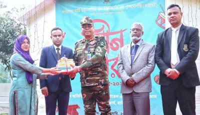 বাউয়েট ক্যাম্পাসে নবাগত শিক্ষার্থীদের নবীনবরণ