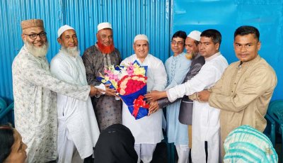 নারী শিক্ষার উন্নয়নে একসঙ্গে কাজ করার আশ্বাস এমপি মিলনের
