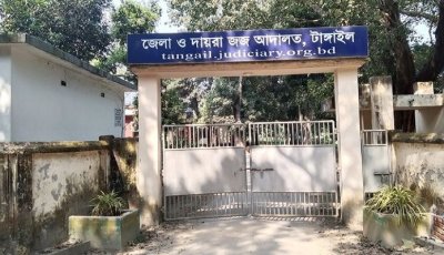 দাঁড়িপাল্লায় ভোট চাইতে গিয়ে গৃহবধূকে বাড়িতে একা পেয়ে ‘শ্লীলতাহানি’