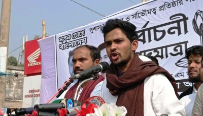 সরকারি অফিসারাও ধানের শীষের ভোট চাচ্ছে: আসিফ মাহমুদ