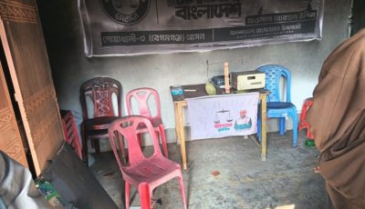 নোয়াখালীতে জামায়াত প্রার্থীর নির্বাচনি অফিসে আগুন
