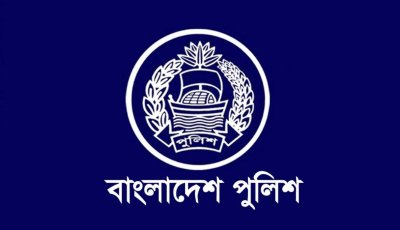 নৌ-পুলিশ প্রধানসহ ৫ অতিরিক্ত আইজিপি বাধ্যতামূলক অবসরে