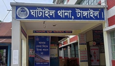 টাঙ্গাইলে নিখোঁজ যুবদল কর্মীর মরদেহ উদ্ধার