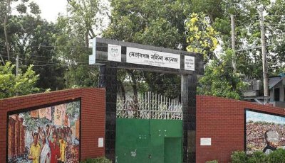 দিনাজপুরে এইচএসসি পরীক্ষায় প্রথম পত্রের বদলে দ্বিতীয় পত্রের প্রশ্ন