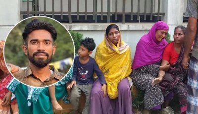 বগুড়ায় একাধিক মামলার আসামিকে কুপিয়ে হত্যা