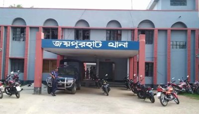 জয়পুরহাটে পৃথক সড়ক দুর্ঘটনায় নিহত ৩