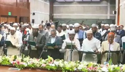 দুটো শপথই নিলেন জামায়াতসহ ১১ দলীয় ঐক্য জোটের এমপিরা
