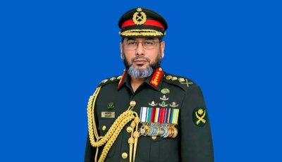 চার দিনের সফরে জাপানে সেনাপ্রধান