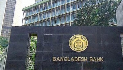 বাংলাদেশ ব্যাংক অর্ডার সংশোধনে অর্থ উপদেষ্টার ‘না’