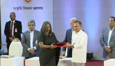 ৯ বিশিষ্ট ব্যক্তি ও ১ প্রতিষ্ঠানকে একুশে পদক তুলে দিলেন প্রধানমন্ত্রী