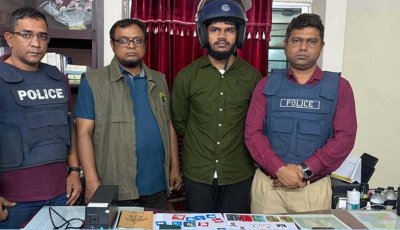 জঙ্গি সন্দেহে মৌলভীবাজারের দুর্গম টিলা থেকে সাবেক সেনা সদস্য গ্রেপ্তার
