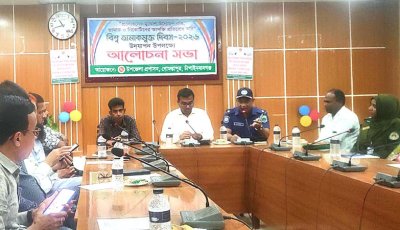 গোমস্তাপুরে বিশ্ব তামাকমুক্ত দিবস পালিত