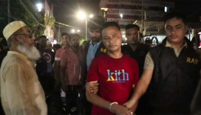নাটোরে পায়ুপথে মাদক বহন করে শেষ রক্ষা হলো না, ১০০ গ্রাম হেরোইনসহ আটক ২