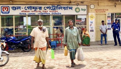 রেশনিং উঠলেও মিলছে না জ্বালানি, সেচ দিতে না পেরে দুশ্চিন্তায় কৃষক