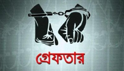নগরীতে বিভিন্ন অপরাধের অভিযোগে গ্রেপ্তার ৭ জন