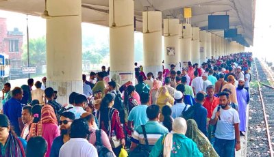 রাজশাহীতে ফিরতি যাত্রা শুরু, যাত্রীদের উপচেপড়া ভিড়