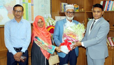 জেলা পরিষদের পক্ষ থেকে জেলা প্রশাসককে শুভেচ্ছা