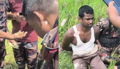 ধানখেতে কাদার নিচে লুকিয়ে রাখা হয়েছিল ১০১ ভরি স্বর্ণ