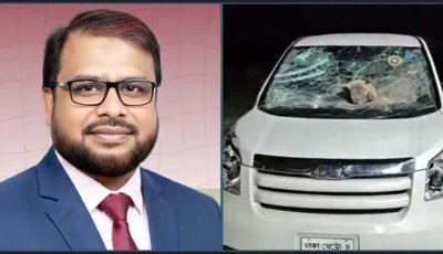 নেত্রকোনায় জামায়াতের এমপির গাড়িতে হামলা, ভাঙচুর