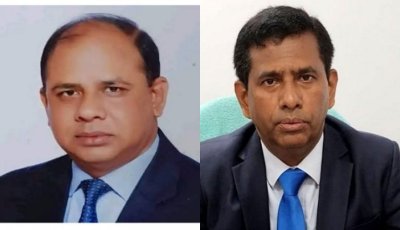 তাজুল বাদ, আইসিটির নতুন চিফ প্রসিকিউটর আমিনুল