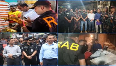 অবৈধ মজুত: একদিনেই জব্দ ১ লাখ ৬৫ হাজার লিটার ভোজ্যতেল