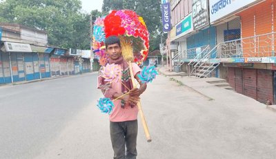 দশ টাকার চরকিতে জীবনের চাকা ঘোরে রবিউলের