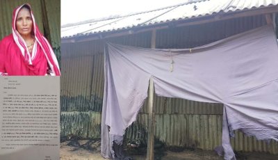 তানোরে গভীর রাতে দোকানে আগুন