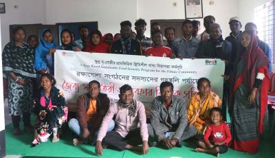 গোদাগাড়ীতে জৈব্য সার তৈরি ও ব্যবহার বিষয়ক প্রশিক্ষণ অনুষ্ঠিত