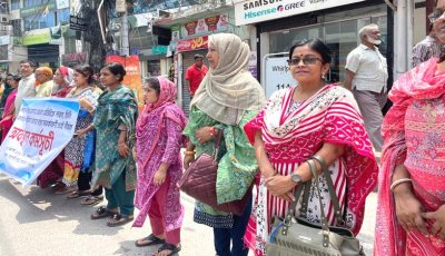 রাজশাহীতে খাদ্যের মোড়কে স্বাস্থ্য সতর্কবাণীর দাবিতে মানববন্ধন
